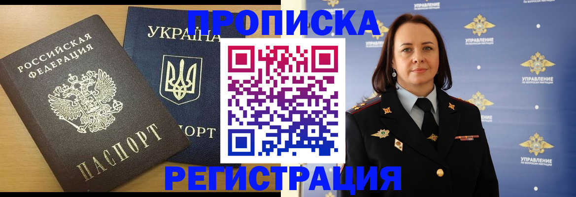 форма 3 в Тейково